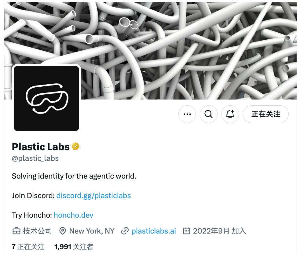 AI Meme 版“角色扮演”来了，了解有点技术但无人关注的 YOUSIM image 4