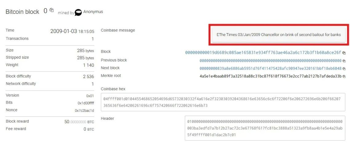 深入分析：Plasma 憑何改變鏈上支付格局？ image 1