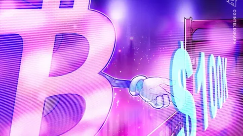 La tendencia bajista de Bitcoin se acelera, pero los traders observan la liquidez de cortos en los $100K