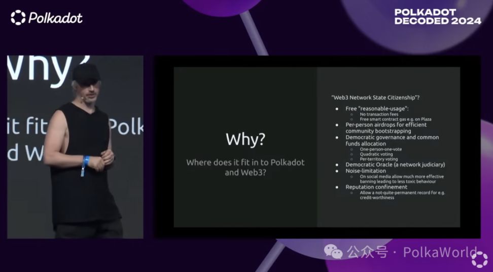 Gavin Wood：如何防止女巫攻击进行有效空投？ image 12