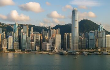 香港、仮想通貨取引規制を緩和し市場活性化へ