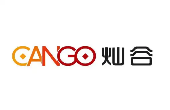 Phỏng vấn độc quyền với Giám đốc PR&IR của Cango Ye Han: Không cần phải đặt ra giới hạn, thời gian sẽ trả lời.