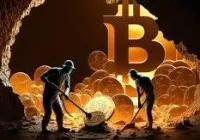 Aprovechamiento del calor residual de la minería de Bitcoin: del concepto a la práctica en Idaho
