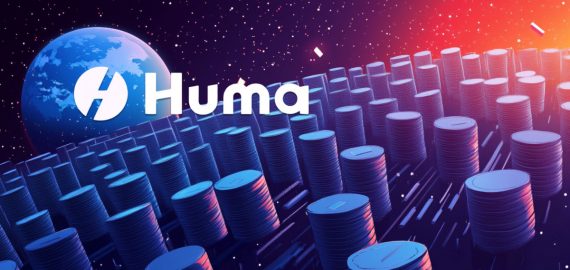 ヒューマ・ファイナンスがシーズン1を発表 AirdropHUMAトークンの総供給量の2.1％を割り当て