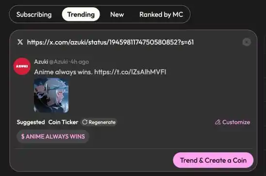 Solana全明星力挺，「推文變代幣」的Trends.fun怎麼玩？ image 5