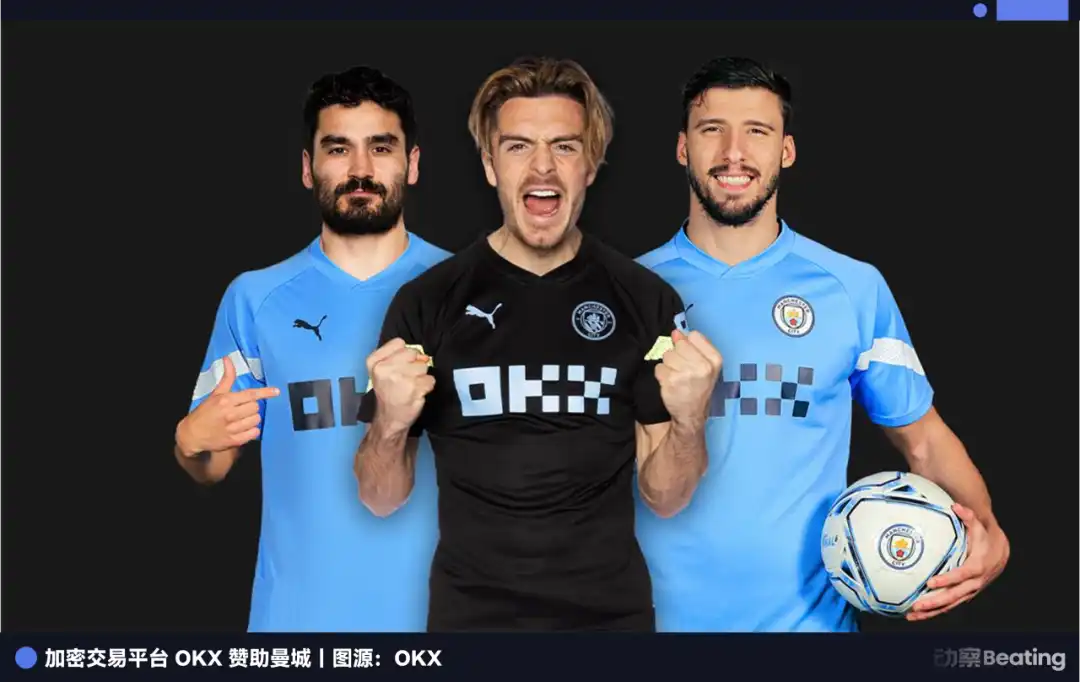 Crypto Whale Eyeing Acquisition of Juventus: The Battle Between European New Money and Old Money image 5