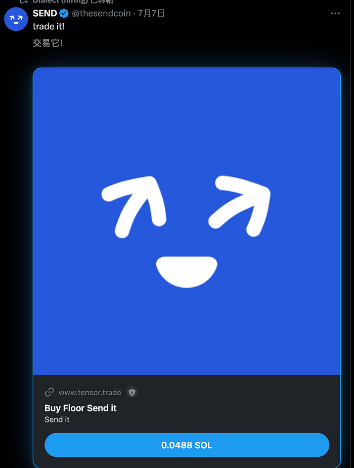 Solana Blinks 生态全解析:如何将 Twitter 变为加密乐园?