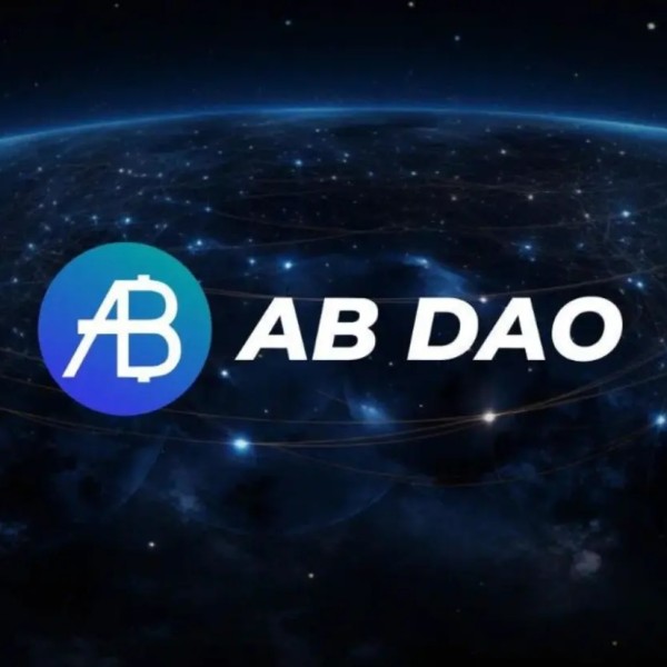 AETDEW 发展中国家世界工程与技术研究院 与 AB 慈善基金会 X AB DAO 签署合作备忘录