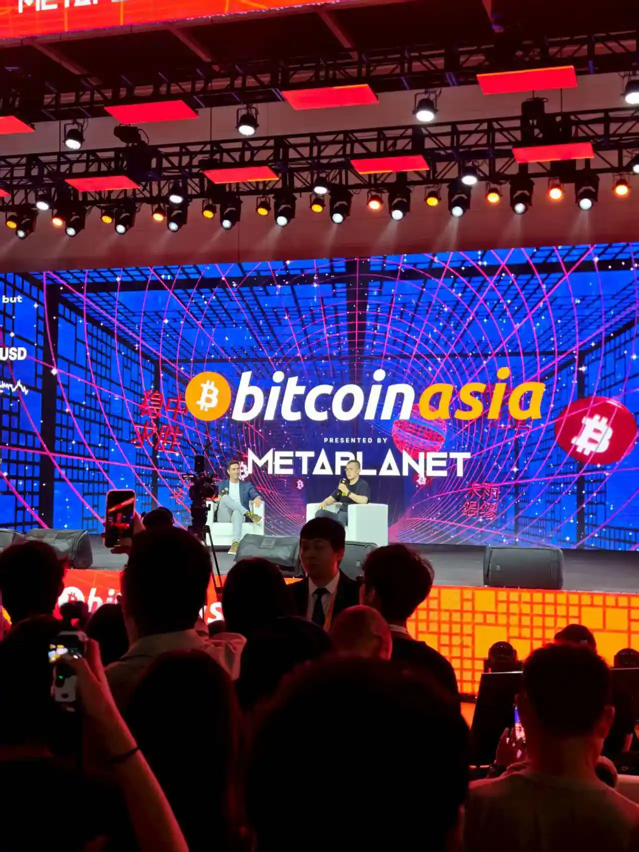 Bitcoin Asia無人關心「Bitcon」，大會成名人見面會與週邊賣場 image 2