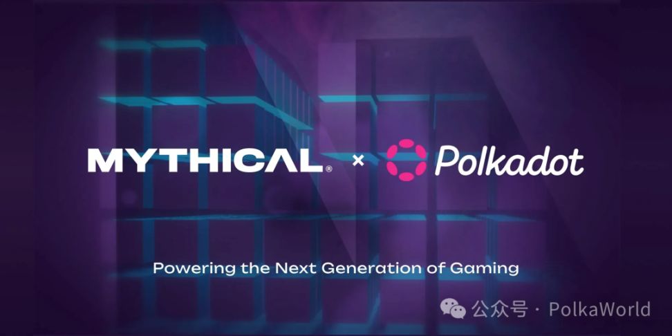 超 500 万用户群体！从 NFL Rivals 到 Pudgy Penguins，Mythos 链如何借力 Polkadot？ image 1