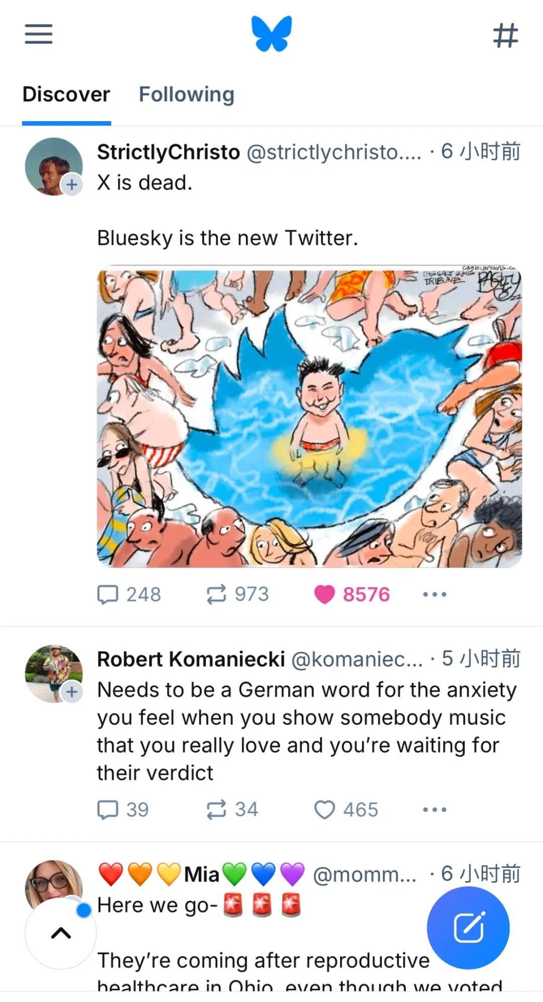 马斯克玩坏了 X，2000 万「Twitter 难民」疯狂涌向这个 App image 11