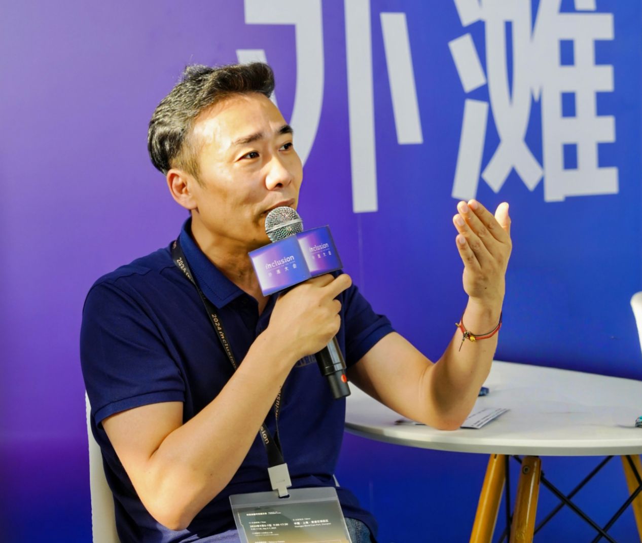 蚂蚁数科交出独立后首份成绩单 image 0