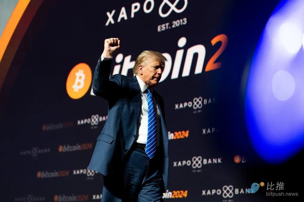 纽约时报起底:内斗、利益输送….特朗普”大赦”加密背后还有哪些不为人知的细节? image 4