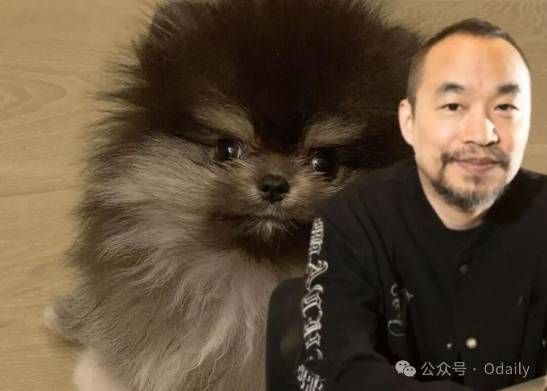 A história do “zero absoluto” de Maji Dage: o sonho de alto alavancagem de um empreendedor serial desmorona image 6