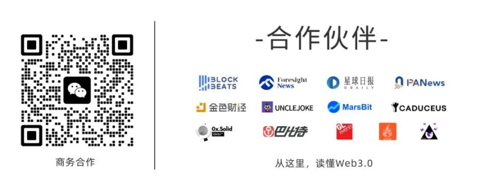 以太坊验证者数量超 100 万，“彩虹质押”如何缓解质押中心化问题？ image 3