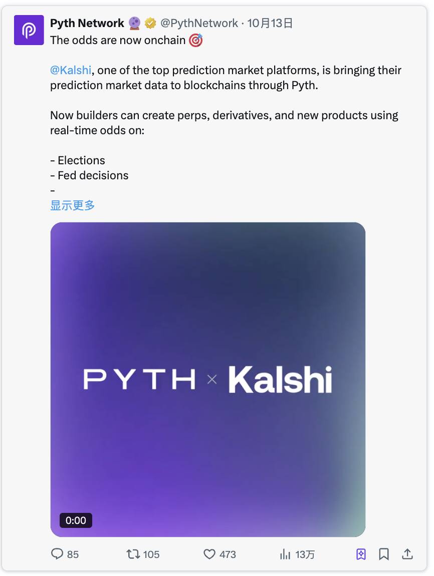 Le ambizioni on-chain di Kalshi: dal mercato delle previsioni conforme alle infrastrutture Web3 image 0