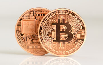 オースティン大学が500万ドルのビットコイン基金の立ち上げを発表