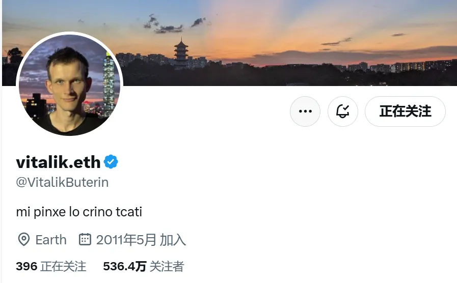 以太坊创始人V神常“点赞”的项目和赛道大盘点 image 1