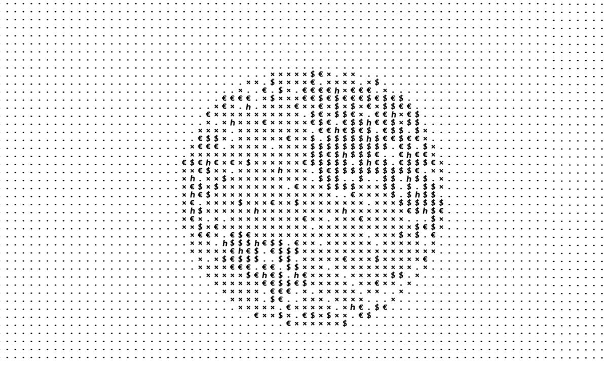 Holyheld Raises Funding To Launch Blockchain Reconciliation and Remittance Record image 0