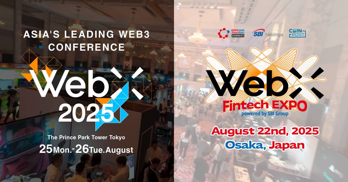 WebX 2025：Arthur Hayes 与日本政要同台，日本最大 Web3 盛会即将开启 image 3