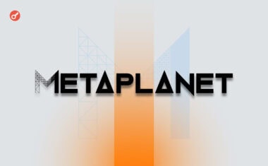 Metaplanet купила 463 BTC за почти $54 млн