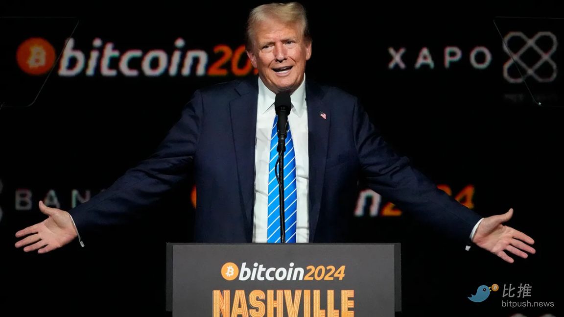 被特朗普提名为SEC新主席的Paul Atkins，是何方神圣？ image 1