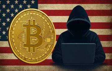 米国政府がビットコイン準備金構築のためにウォレットをハッキングか