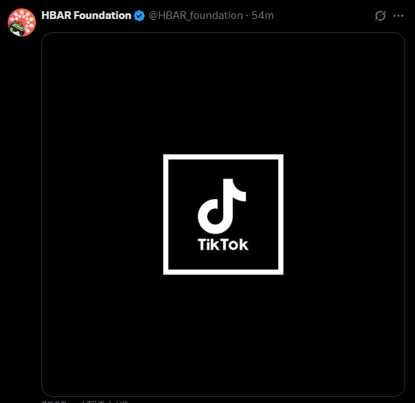 La Fundación Hedera (HBAR) entra en la disputa por la compra de TikTok image 1