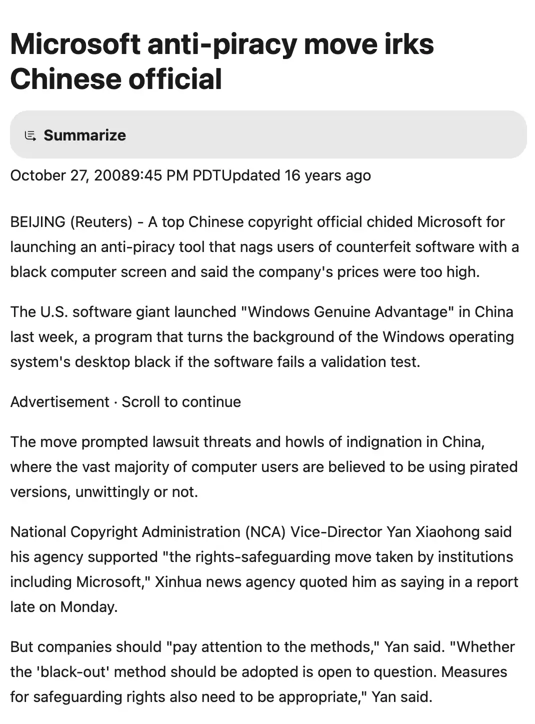 關稅或許只揭露了冰山一角，中國市場的挑戰在哪？ image 3