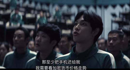 トレーディングの専門家から暗号通貨に投機する一般の人々まで、韓国の暗号通貨市場で何が起こっているのでしょうか? image 2