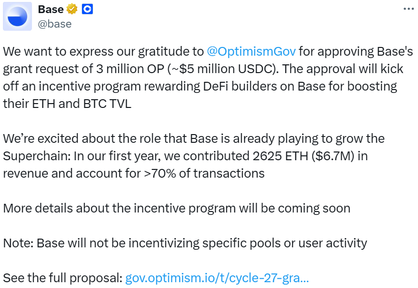 Web3 早报：Ondo Finance 联合贝莱德向 Sky 提议引入前者的美国国债基金 OUSG、谷歌云与 Solana Labs 合作推出 GameShift、Celestia Foundation 宣布完成 1 亿美元融资，Bain Capital Crypto 领投 image 7