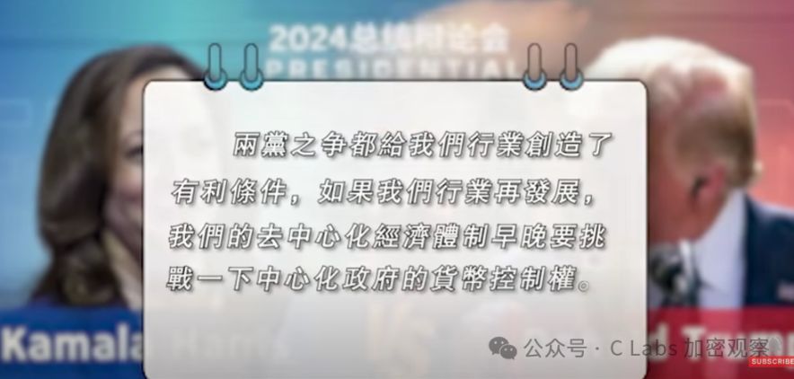 未来几年，能掌握这几个周期的人要牛逼了 image 10