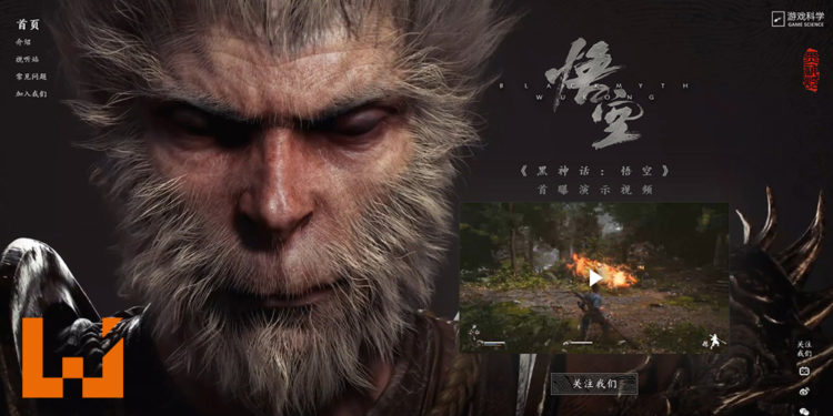 《黑神话：悟空》引发链游（GameFi）发展反思 image 1