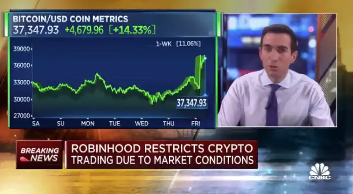 BNB 的崛起:前 Galaxy Digital 联合创始人揭秘数字资产财库新风口 image 11