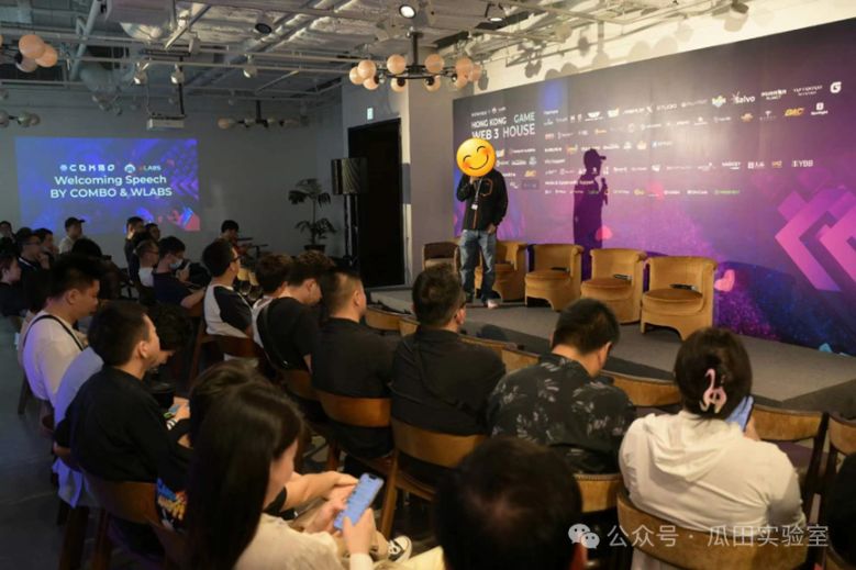 为什么这波牛市还没出现爆款链游？ image 0