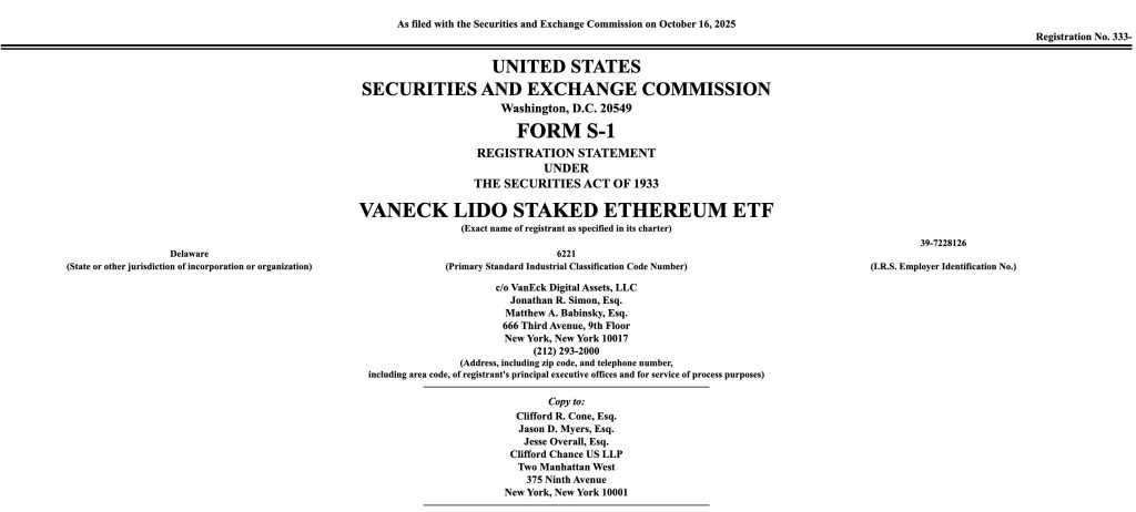 VanEck dépose un ETF « Lido staked ETH » : vers une exposition régulée au stETH image 1