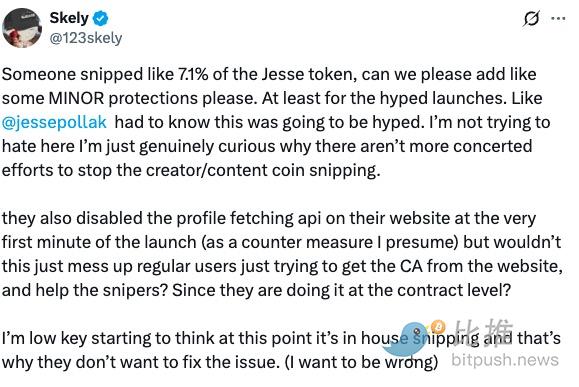 За 15 минут 1,3 миллиона долларов — всегда зарабатывают только они. image 3