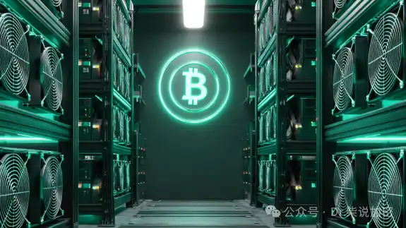 Comprehensive Analysis of Mining Machines: The Evolution of Mining Hardware from CPU to ASIC image 12