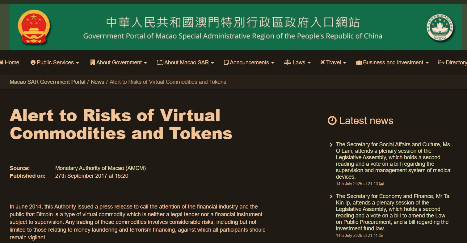 中国 FTX 债权人请注意：你的赔款可能归零 image 4