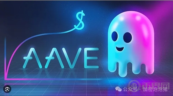 AAVE 飙升：费用转换提案预计每年可带来 6000 万美元收入 将价格推高至 110 美元以上! image 0