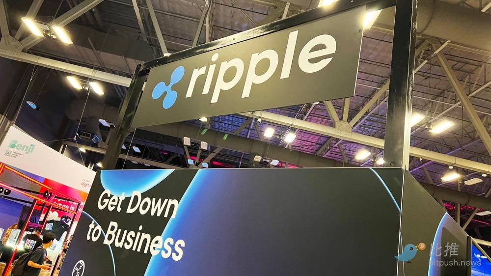 Планы Уолл-стрит: что можно купить на 500 миллионов долларов в Ripple? image 0