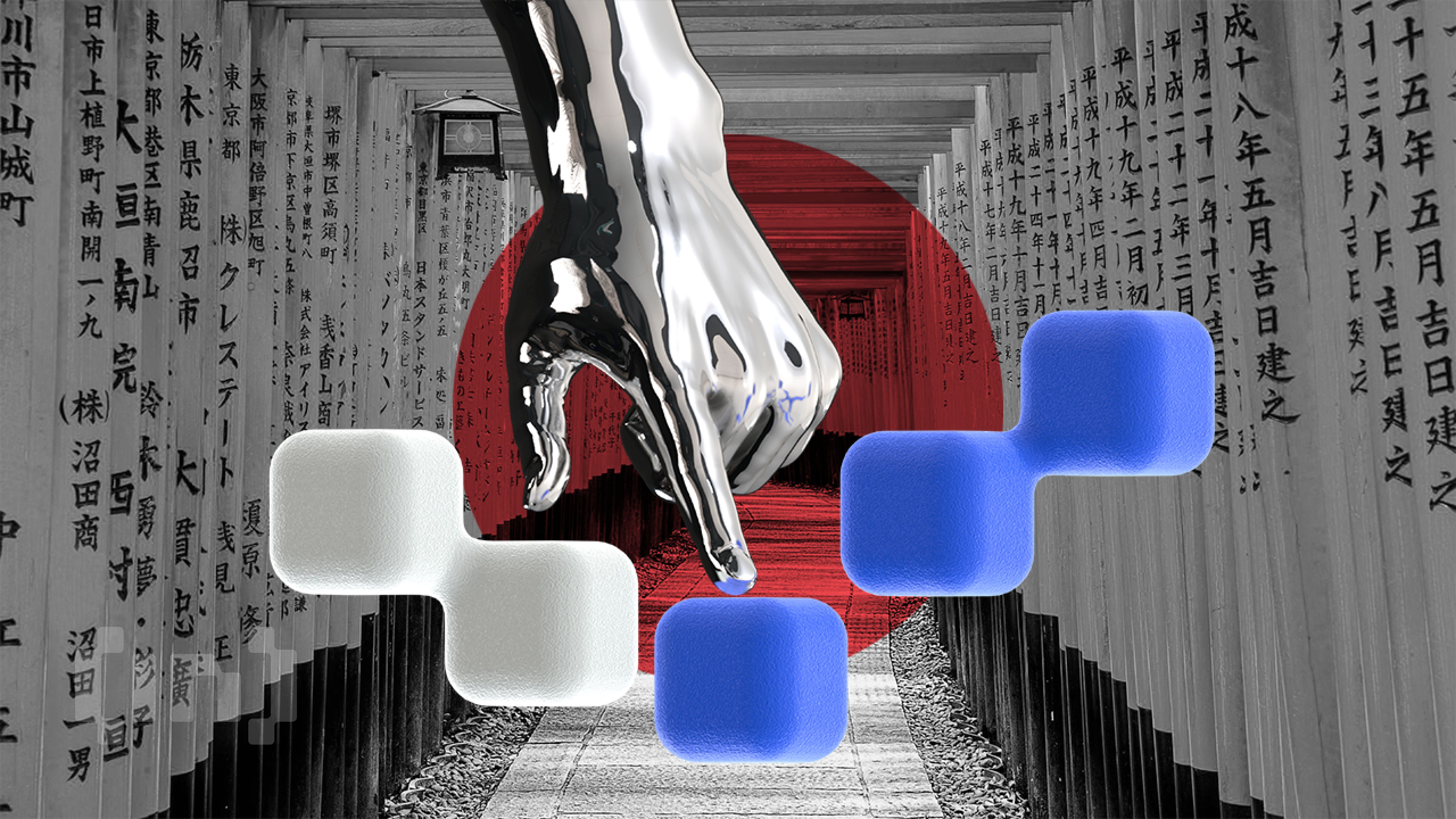 Japan Unveils $110 Billion Stimulus Package — Will Bitcoin Benefit?