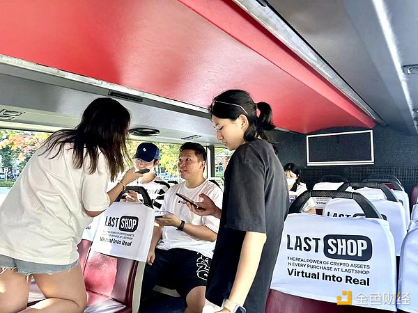 LastShop Bus Tour圆满落幕：启航TOKEN2049 两天精彩回顾 image 2