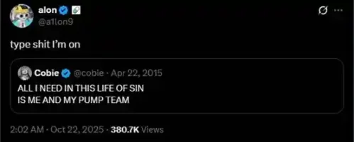 Base、Solana 与 pump.fun 的意外联动：一场由 $CHILLHOUSE 引爆的全明星「meme 抽象秀」 image 13