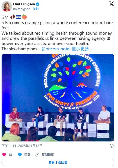 取消比特幣作為法定貨幣的薩爾瓦多怎麼樣了？ image 0