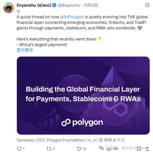 El verdadero significado de las stablecoins para Estados Unidos, los mercados emergentes y el futuro de las monedas image 12