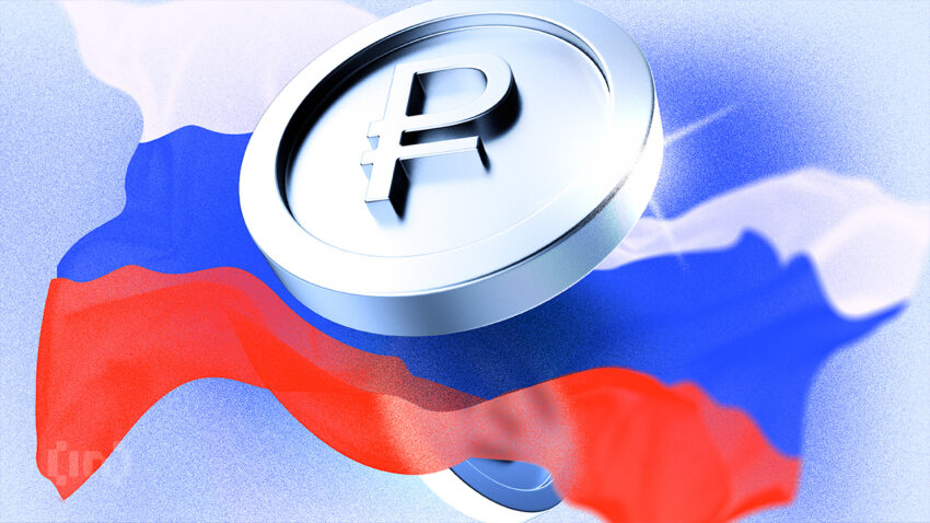 ロシア中銀と財務省、暗号資産取引所を開設へ