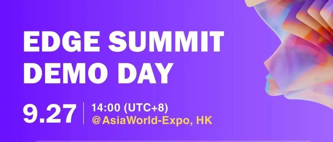 EDGE Demo Day｜报名火热进行中！