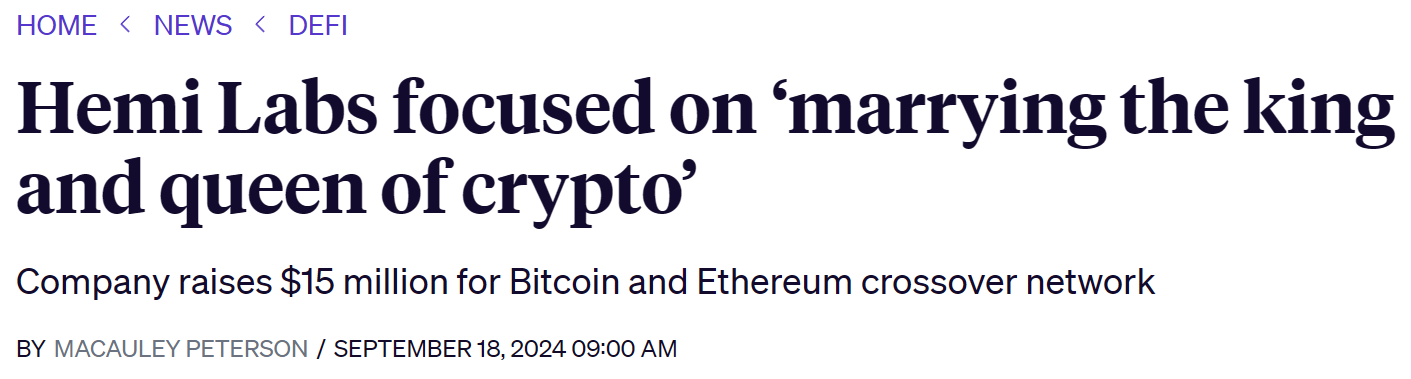 Web3 早报:USDS 和 SKY 已在以太坊上线、可编程隐私网络 Aleo 主网现已上线、模块化区块链开发公司 Hemi Labs 完成 1500 万美元融资,Breyer Capital 和 Binance Labs 等领投 image 7