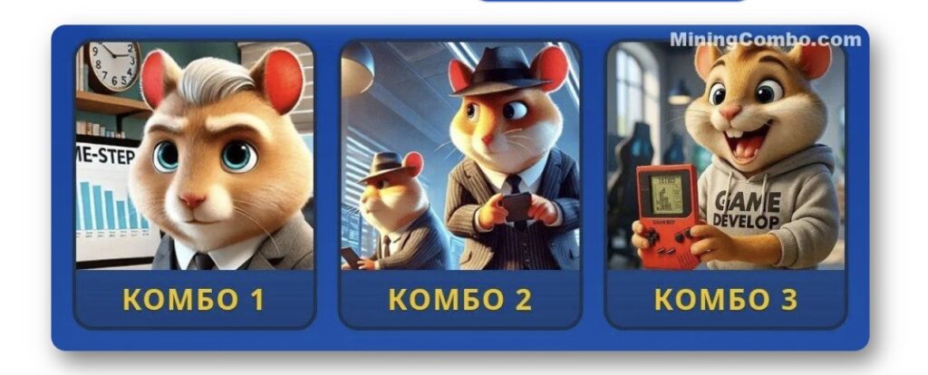 Update Hamster Kombat GameDev Heroes Daily Combo & Daily Cipher 15 September 2025 image 1